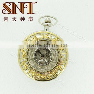 SNT PW031 the Zodiac signs case mechanical skeleton antique pocket watch