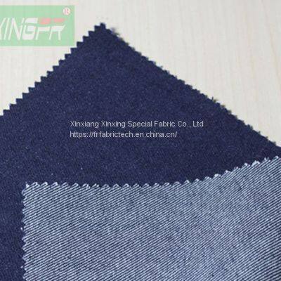 Denim FR Fabric    Flame-retardant Knitted Fabric      Fire Retardant Fabric Wholesale