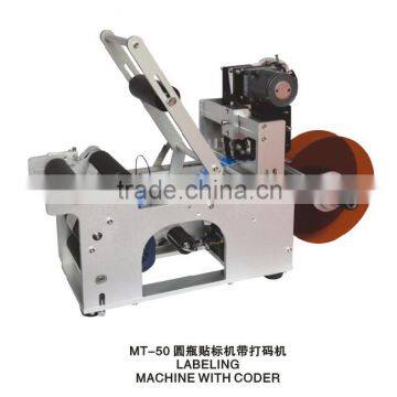 MT50 Semi-auto Round Bottle Labeling Machine with Pedal Switch, Semi-auto Labeler, Semi Automatic label applicator