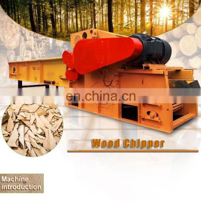 Shuliy wood chipper branch 300mm automat wood chipper with conveyor belt