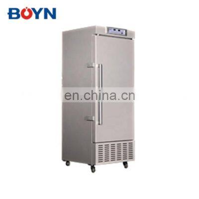 YCD-288 288L 2 to 8 degree ultra low temperature pharmacy refrigerator and freezer