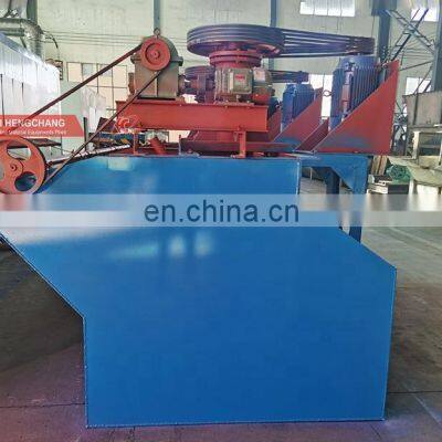 Customization 1tph Mineral Froth Flotation Machine for Copper Ore Zinc Ore Processing Separator Gold Flotation Machine Price photo-4