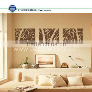 Bamboo Removable Vinyl Wall Decal Sticker Art Mural Home Decor Brown/Customized