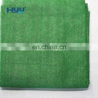 100% New HDPE With UV Stabilizer Agricultural Shade Net Greenhouse Shade Cloth photo-4