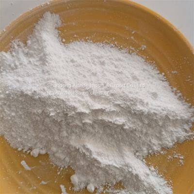 MgO powder Agriculture Grade 60% 65% 85% 90% 95% magnesium oxide cas1309-48-4 WhatsApp+8616653182382