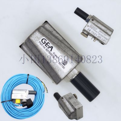 New GEA explosion-proof energy level sensor model 62750016