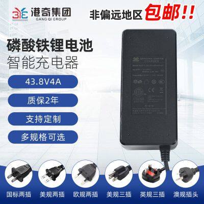 Manufacture AC DC Adapter 29.4v 2a 3a Power Supply With 3 Pin XLR Plug