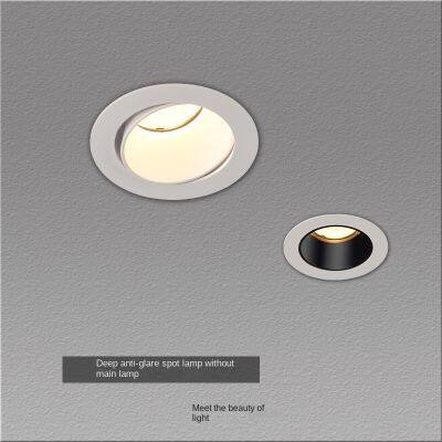 Anti glare spotlight hole 75mm household wall washing tube light ceiling embedded without main light 7W10W12W