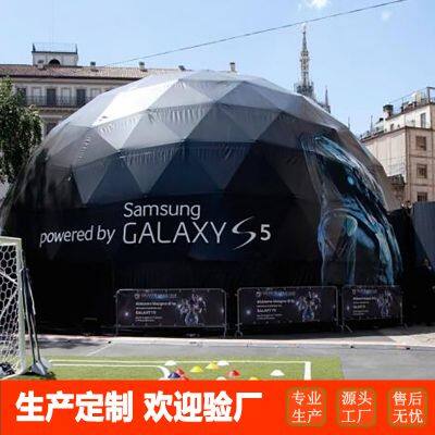 Activity Ball Tent Outdoor Concert Auto Show Tent photo-3