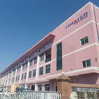 Dongguan Yinaier Automation Equipment Co., Ltd. company overview - view 1