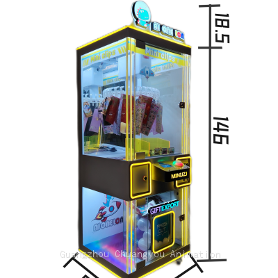Small Mini Claw Machine photo-4