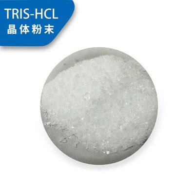 Storage Conditions for Tris HCl Buffer 1185-53-1 photo-4