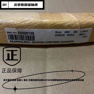 Kaydon Ball and Roller Bearings KG120AR0? ?KG070XP0? NC100AR0 Angular Contact Ball Bearing