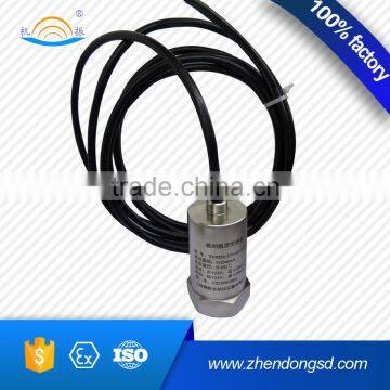 YD9230 Integrated vibration temperature transmitter