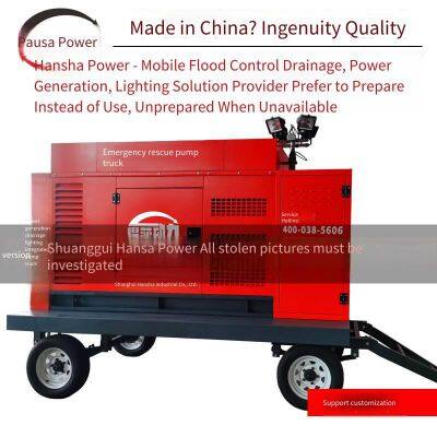 mobile power generation, lighting and drainage shelter with automatic lifting and loading/unloading flood control pump, emergency lighting for rescue and emergency operations, mobile pumping station