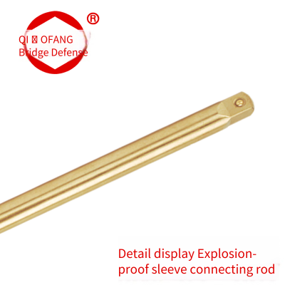 Explosion-proof Socket Extension Rod, Spark-free Tool, Bridgefang Brand, Made of Beryllium Bronze and Aluminum Bronze photo-2