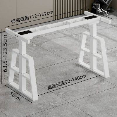 Рама для электрического компьютерного рабочего стола с регулируемой высотой MNS, эргономическая, для офиса