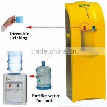 New Type Advanced water dispenser with elegant design !