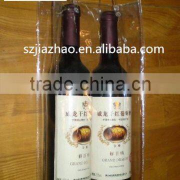 OEM / Processing Cheap Fashion Transparen PVC Red Wine Ice Cooler Bag photo-5