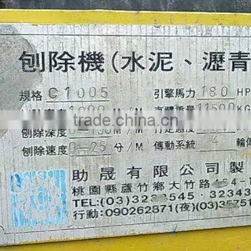 Used Exculding Machine in Good Performance/ Secondhand Excluding Machine in Top Performance photo-4