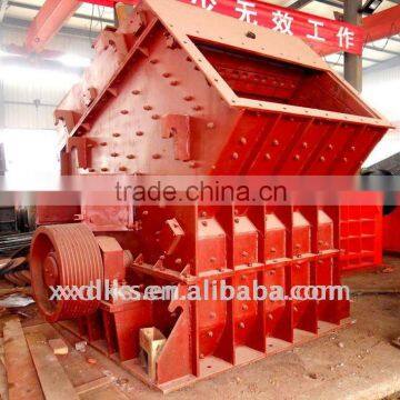 15-350t/h PF Stone Impact Crusher With ISO Certified photo-6