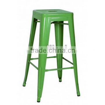 MCH-1505 Vintage Industrial Metal Bar Stool                        
                                                Quality Choice