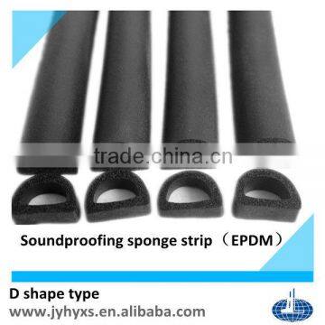 Jiangyin Huayuan supply various extraordinary quality EPDM soundproof weather strip