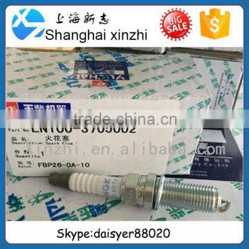 Yuchai YC6L natural gas engine spark plug LN 100-3705002 Natural Gas Engine Spark Plug NGK ILKAR7A7 LNG