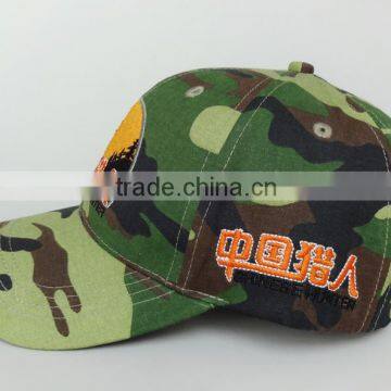 Custom Blue Digital Camo Cap photo-5
