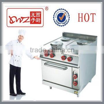 Electric Rice Cooker