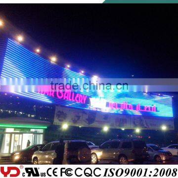 YD professional Long lifespan advertising led display outdoor