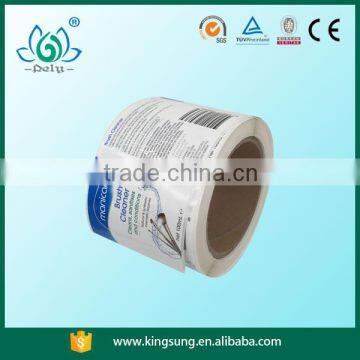 Shanghai customized plastic water bottle label