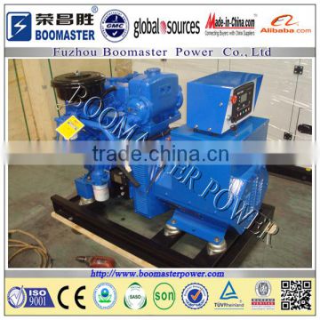 25kva yuchai power used marine generator