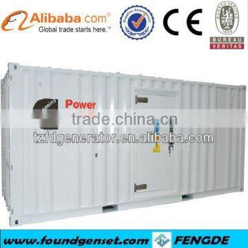 8kw-1000kw container type diesel power generator with CE approved