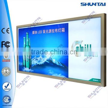 Large outdoor fabric backlit led light box advertising