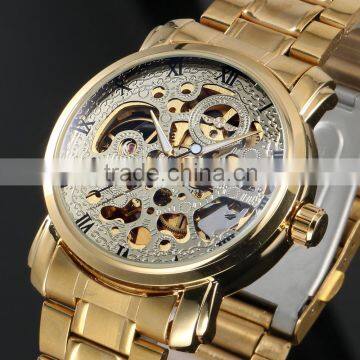 2016 Brand New Gold Watch Custom Logo Automatic Self winding Wrist Watch for Men ZB007