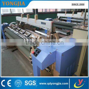textile machinery air jet loom machines for sale