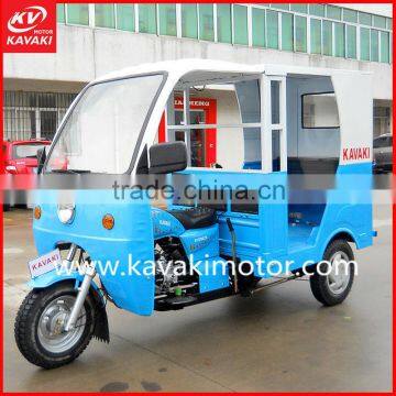 Bajaj Type Three Wheeler Passenger Tricycle Auto Rickshaw