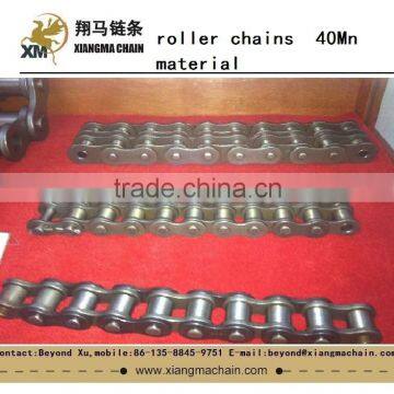 28B roller chain