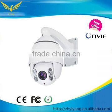 Auto focus ip camera with optical zoom 100 meter ir distance cctv camera