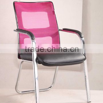 hot sale mesh 4 legs visitor chair modern metal frame training chair (SZ-OC188)