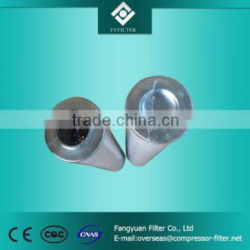 Pall alternative fuel filter element