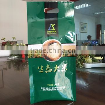 Custom Printed Design Your Own Plastic Vaccum Bags/ Seal Plastic Rice Bag