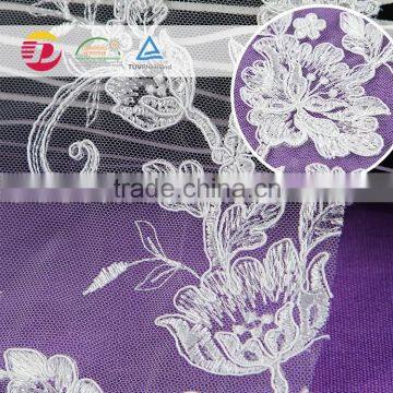 Wholesale Cheap Nylon Cotton Embriodered High Quality African Lace for Dress China Supplier photo-4