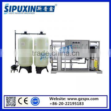 Sipuxin High Quality One Stage Water Purifier for Daily Chemical Industry
