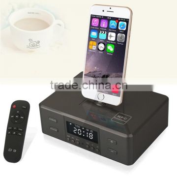 2015 Multifunction NFC portable bluetooth speaker with rotating charging dock for iphone 4/5/6 / Samsung