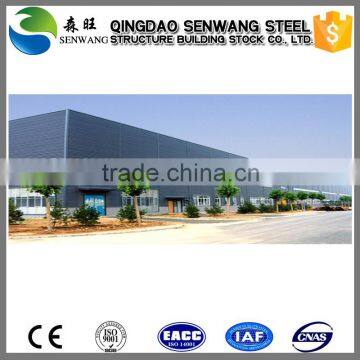 high quality steel building manufacturers