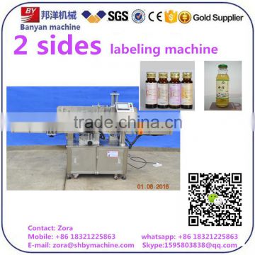 Top supplier Servo motor Automatic Cold Glue Square Bottle labeling machinery Shanghai factory