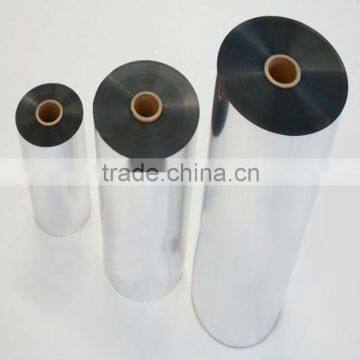 Metalized BOPA Film/Metalized Nylon Film
