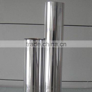 silver coated metallized pet film with good price